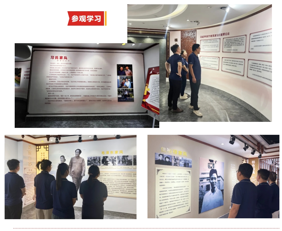 微信截图_20240628155116.png