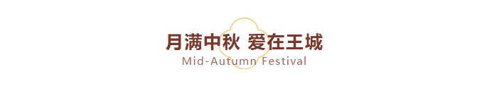 微信截图_20240912141522.png
