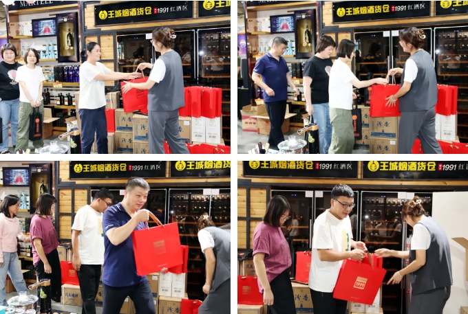 微信截图_20240912141556.png