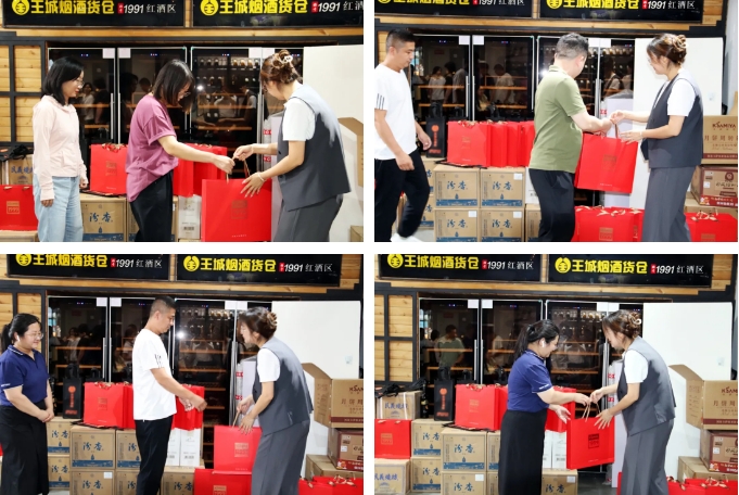 微信截图_20240912141607.png