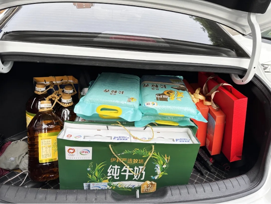 微信截图_20240914090421.png
