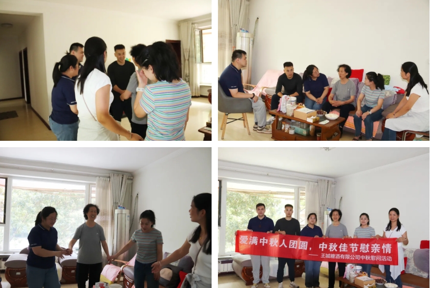 微信截图_20240914090455.png
