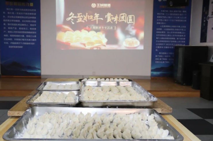 微信截图_20241221150956.png