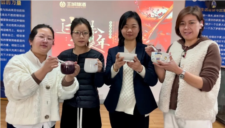 微信截图_20250108091538.png