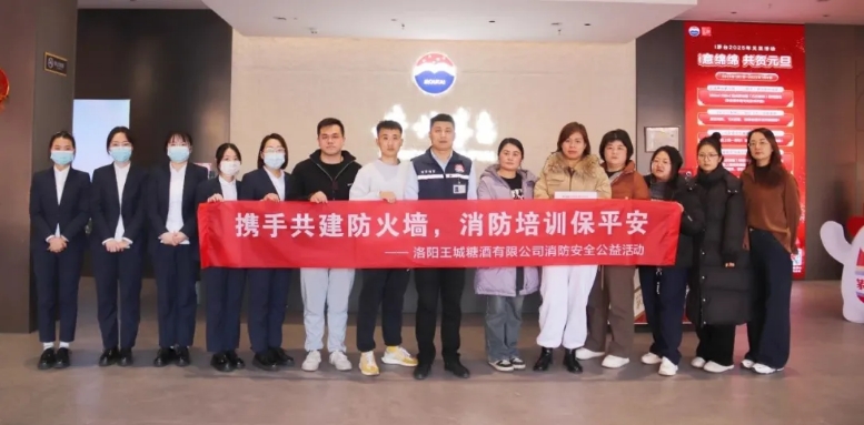 微信截图_20250118151716.png