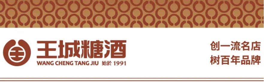 微信截图_20240914090603.png