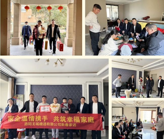 微信截图_20250210101110.png