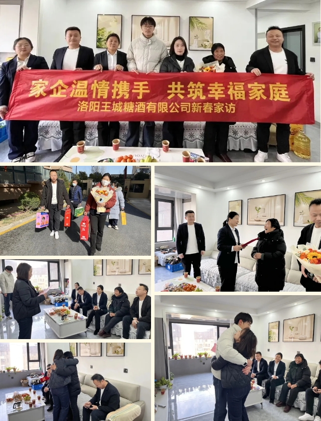 微信截图_20250210101155.png
