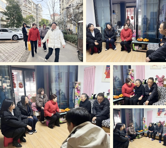 微信截图_20250210101219.png