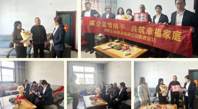 微信截图_20250210101230.png